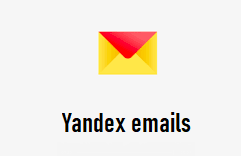 Yandex emails